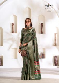 Rajpath violet silk surat textile market sarees  - wholesale export